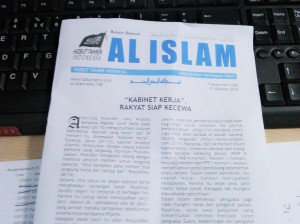 al islam[1]